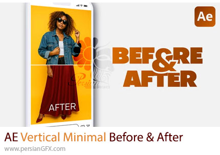دانلود پروژه افترافکت صحنه مینیمال عمودی مقایسه قبل و بعد + آموزش - Vertical Minimal Before and After