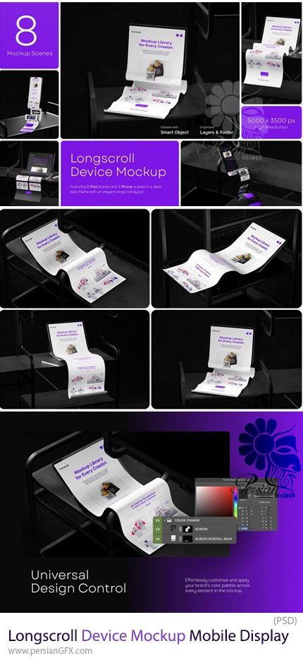 دانلود 8 موکاپ لایه باز لانگ اسکرول صفحه نمایش آیپد و آیفون - Longscroll Device Mockup Mobile Display