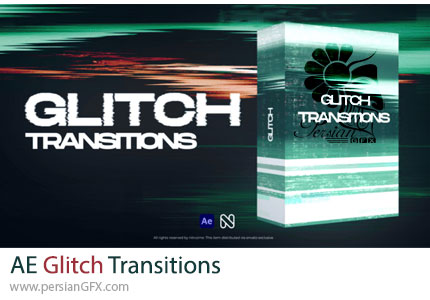 دانلود پروژه افترافکت ترانزیشن گلیچ حرفهای + آموزش - Glitch Transitions