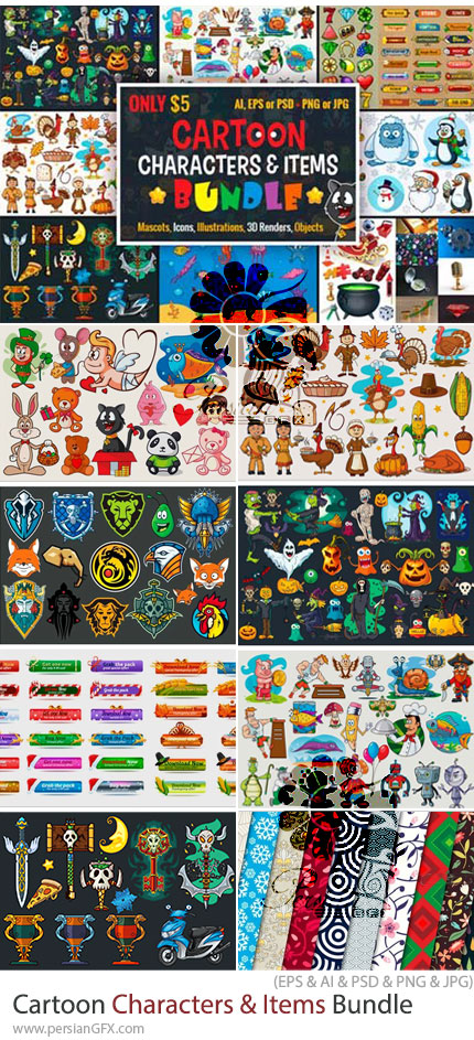 دانلود مجموعه وکتور کاراکتر و آیتم های کارتونی - Cartoon Characters & Items Bundle
