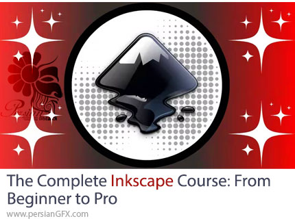آموزش مقدماتی تا پیشرفته اینک اسکیپ برای طراحی گرافیکی - The Complete Inkscape Course: From Beginner to Pro