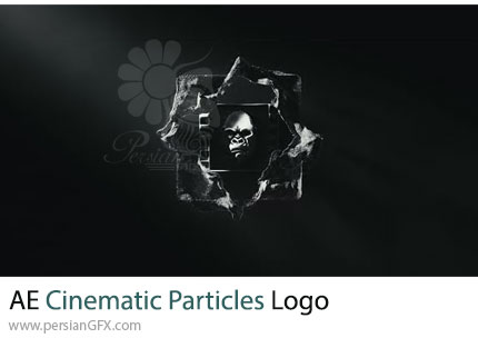 دانلود پروژه افترافکت نمایش لوگو با ذرات متحرک به سبک سینمایی + آموزش - Cinematic Particles Logo