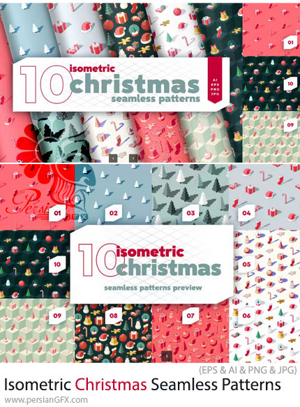 دانلود 10 پترن ایزومتریک با طرح های کریسمس برای طراحی و چاپ - Isometric Christmas Seamless Patterns
