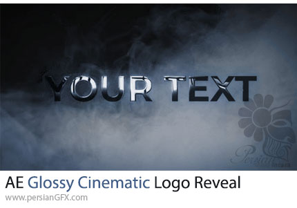 دانلود پروژه افترافکت نمایش لوگو با افکت سینمایی درخشان + آموزش - Glossy Cinematic Logo Reveal