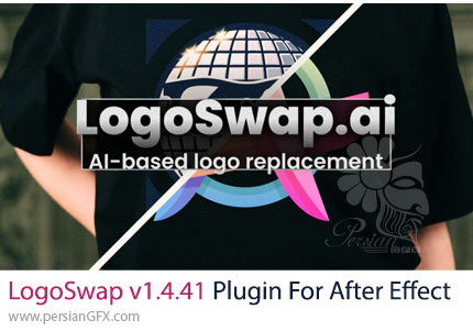 دانلود پلاگین LogoSwap v1.4.41 برای تعویض خودکار لوگو با هوش مصنوعی در افترافکت