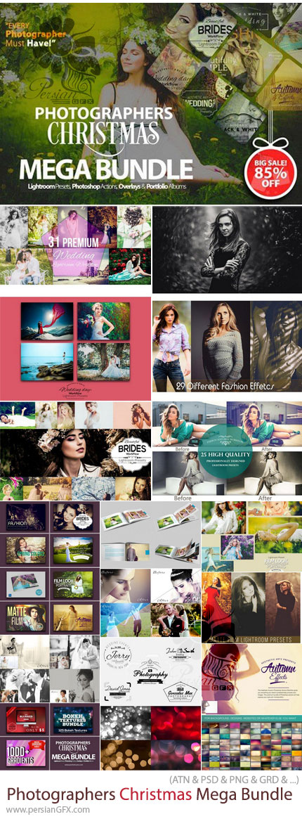 دانلود باندل پک بیش از 1800 عناصر طراحی فتوشاپ برای ویرایش عکس‌های کریسمس - Photographers Christmas Mega Bundle