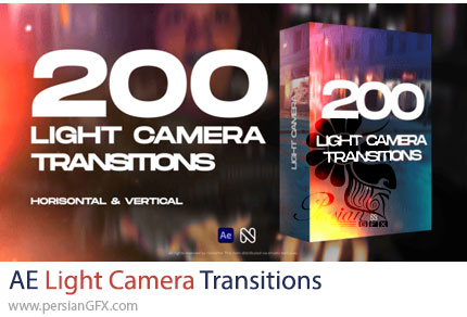 دانلود پروژه آماده ترانزیشن دوربین نورانی برای افترافکت و پریمیر + آموزش - Light Camera Transitions