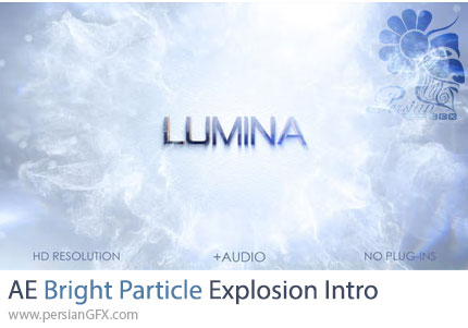 دانلود پروژه افترافکت اینترو لوگو با انفجار ذرات درخشان - Bright Particle Explosion Intro