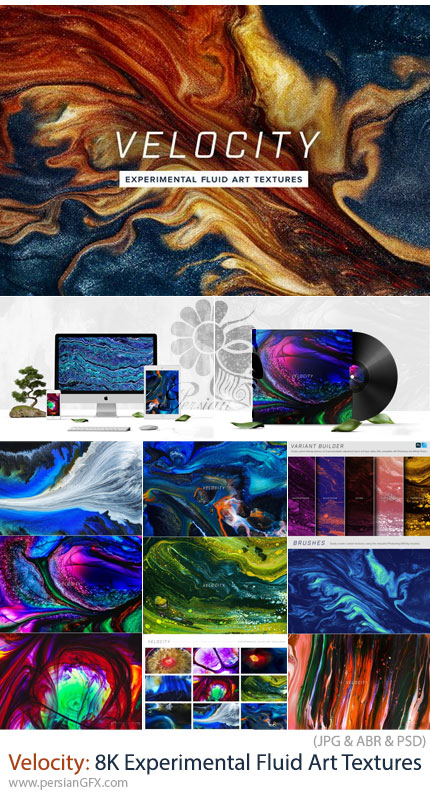 دانلود 15 تکسچر هنری مایعات سیال برای پروژههای خلاقانه + براش فتوشاپ - Chromasupply Velocity: 8K Experimental Fluid Art Textures