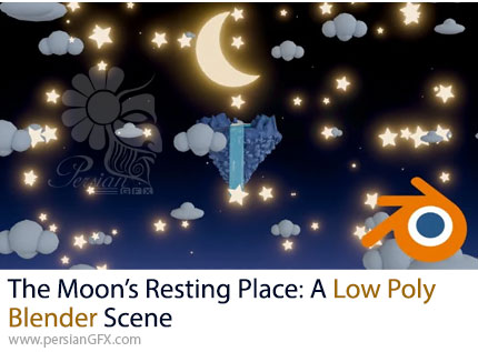 آموزش ساخت صحنه رویایی Low Poly ماه در شب با بلندر - The Moon's Resting Place: A Low Poly Blender Scene