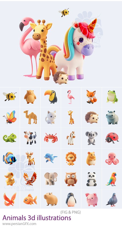 دانلود مجموعه ایلاستریشنهای سهبعدی حیوانات برای فیگما و پروژههای گرافیکی - Animals 3d illustrations