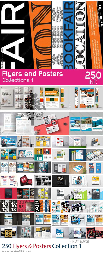 دانلود 250 قالب ایندیزاین فلایر و پوستر با طرح های متفاوت - Flyers Posters Collections 1