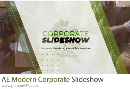 دانلود پروژه افترافکت اسلایدشو مدرن شرکتی + آموزش - Modern Corporate Slideshow