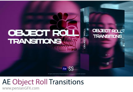 دانلود پروژه افترافکت ترانزیشن رول و چرخش آبجکت + آموزش - Object Roll Transitions