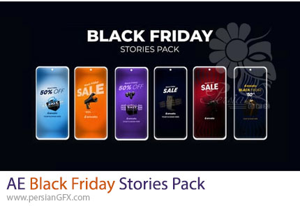 دانلود پروژه افترافکت استوریهای تبلیغاتی بلک فرایدی در اینستاگرام + آموزش - Black Friday Stories Pack