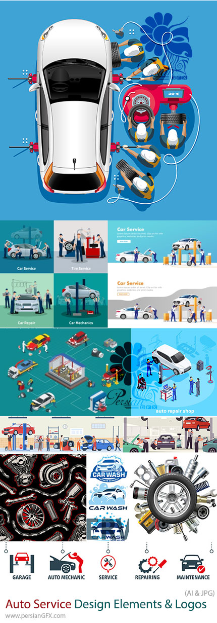 دانلود 25 وکتور لوگو و المان های طراحی خدمات خودرو - Auto Service Design Elements & Logos