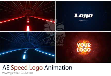 دانلود پروژه افترافکت نمایش لوگو با انیمیشن سرعت + آموزش - Speed Logo Animation