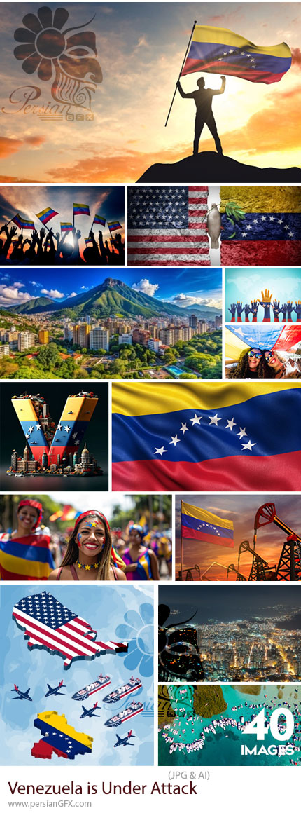 دانلود مجموعه تصاویر استوک و وکتور با عنوان ونزوئلا تحت حمله است - Venezuela is Under Attack 27xJPEG, 13xAI