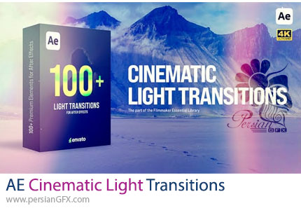 دانلود پروژه افترافکت بیش از 100 ترانزیشن نور سینمایی + آموزش - Cinematic Light Transitions
