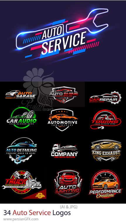 دانلود 34 وکتور لوگوی تعمیرگاه و خدمات خودرو - Auto Service Logos