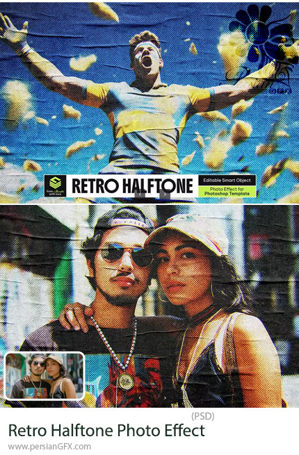 دانلود قالب لایه باز ایجاد افکت هافتون رترو بر روی تصاویر - Retro Halftone Photo Effect