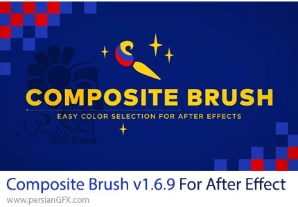 دانلود پلاگین Composite Brush v1.6.9 برای کامپوزیت پرده سبز با بک گراند در افترافکت