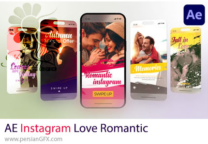 دانلود پروژه افترافکت استوری اینستاگرام با تم عاشقانه و احساسی - Instagram Love Romantic