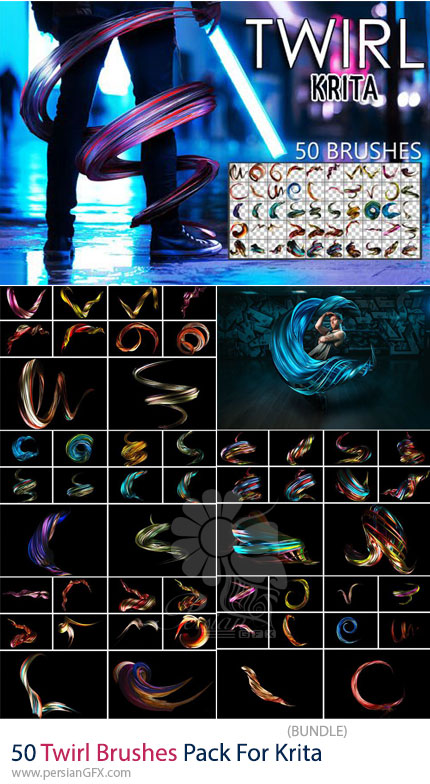 دانلود مجموعه 50 براش چرخشی برای Krita - Twirl Brushes Pack for Krita