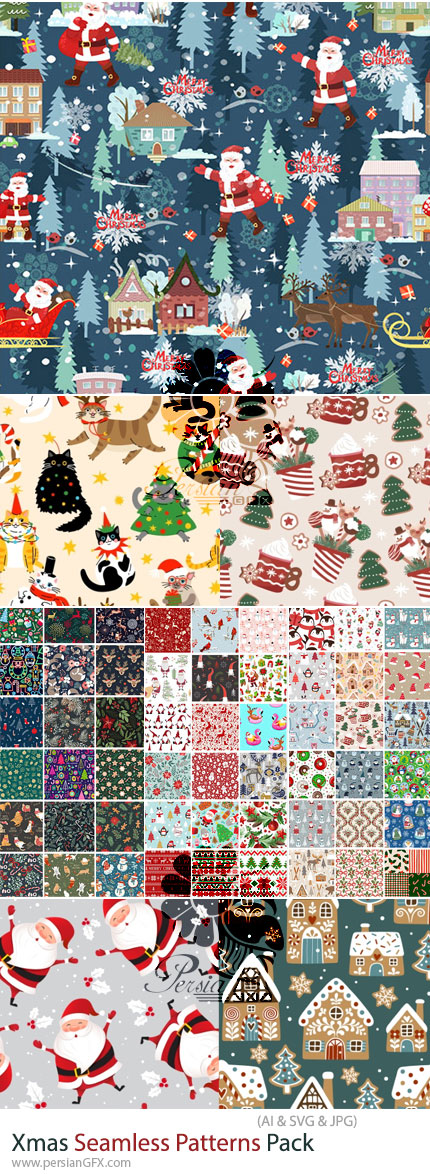 دانلود پک پترن وکتور با طرح های متنوع کریسمس - Xmas Seamless Patterns Pack