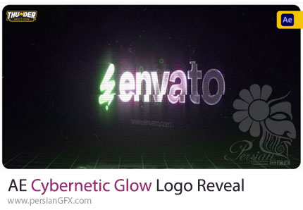 دانلود پروژه افترافکت نمایش لوگو با افکت با درخشش سایبرنتیک + آموزش - Cybernetic Glow Logo Reveal
