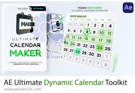 دانلود پروژه افترافکت جعبه ابزار ساخت تقویم داینامیک هوشمند + آموزش - Ultimate Dynamic Calendar Toolkit
