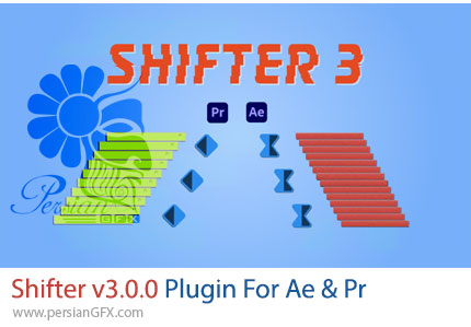 دانلود پلاگین Shifter v3.0.0 برای فاصله گذاری بین لایه های تایم لاین و تولید موشن گرافیک در افترافکت و پریمیر