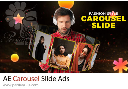دانلود پروژه افترافکت اسلایدشو تبلیغاتی به سبک کاروسل + آموزش - Carousel Slide Ads