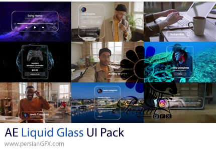 دانلود پروژه افترافکت پک رابط کاربری با افکت شیشهای مایع + آموزش - Liquid Glass UI Pack