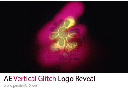 دانلود پروژه افترافکت نمایش لوگو با افکت گلیچ عمودی - Vertical Glitch Logo Reveal
