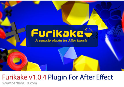 دانلود پلاگین Furikake v1.0.4 برای ساخت ذرات ریز پارتیکل و انیمیت کردن آن ها در افترافکت