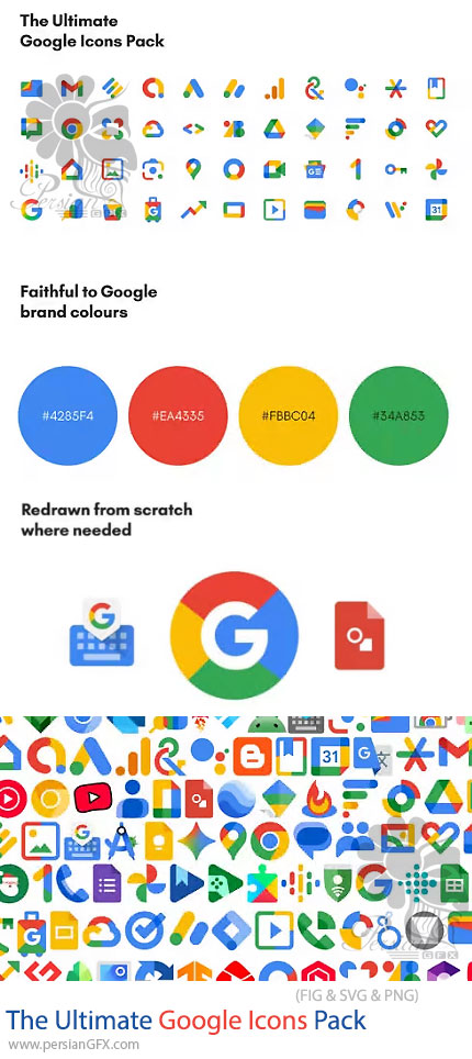 دانلود پک کامل آیکون‌های گوگل - The Ultimate Google Icons Pack