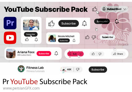 دانلود پروژه پریمیر دکمه های ساب اسکرایب یوتبوب + آموزش - YouTube Subscribe Pack