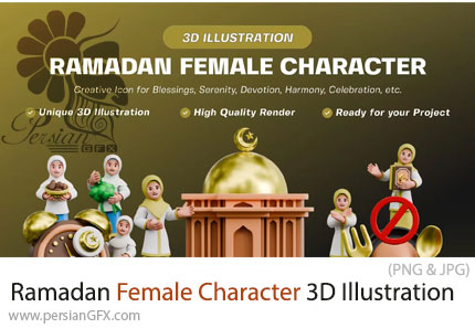 دانلود پک کاراکتر زنانه سه‌بعدی برای ماه رمضان - Ramadan Female Character 3D Illustration Pack