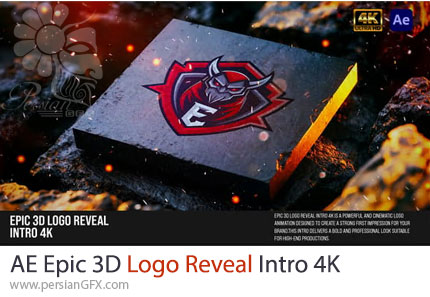 دانلود پروژه افترافکت اینترو لوگو سه بعدی حماسی + آموزش - Epic 3D Logo Reveal Intro 4K