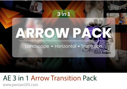 دانلود پروژه افترافکت پک ترانزیشن‌های فلش‌ مانند پیکان + آموزش - Arrow Transition Pack