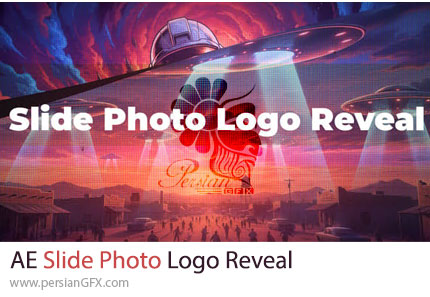 دانلود پروژه افترافکت نمایش لوگو با حرکت اسلاید عکس + آموزش - Slide Photo Logo Reveal