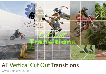 دانلود پروژه افترافکت ترانزیشن عمودی کات اوت + آموزش - Vertical Cut Out Transitions