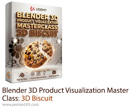 آموزش مسترکلاس تجسم سازی بیسکویت سه بعدی در بلندر - Blender 3D Product Visualization Masterclass: 3D Biscuit