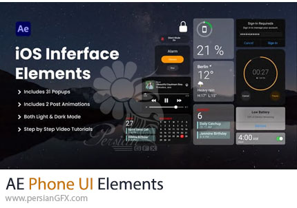 دانلود پروژه افترافکت المان های رابط کاربری موبایل + آموزش - Phone UI Elements