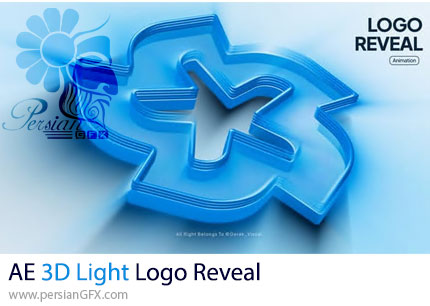 دانلود پروژه افترافکت نمایش لوگو با افکت نور سه بعدی + آموزش - 3D Light Logo Reveal
