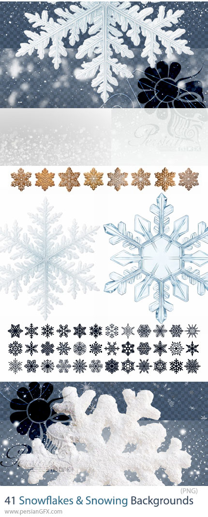 دانلود 41 تصویر PNG بک گراند بارش برف و المان های دانه برف - Snowflakes & Snowing Backgrounds