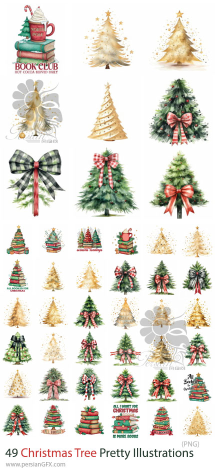 دانلود 49 تصویر PNG درخت کریسمس با المان های تزئینی - Christmas Tree Pretty Illustrations