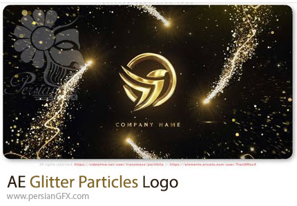 دانلود پروژه افترافکت نمایش لوگو با ذرات درخشان و اکلیلی + آموزش - Glitter Particles Logo