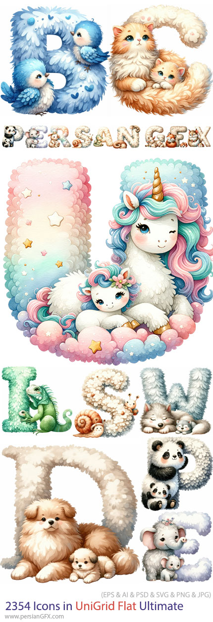 دانلود 27 تصویر PNG الفبای حیوانات مادر و بچه - Mom Animal and Baby PNG Alphabet